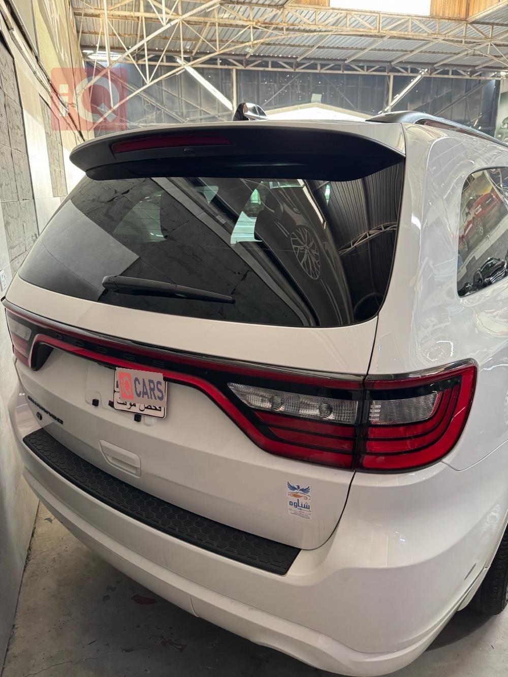 دودج دورانجو